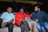 Kalyan Ram ISM Movie Audio Launch